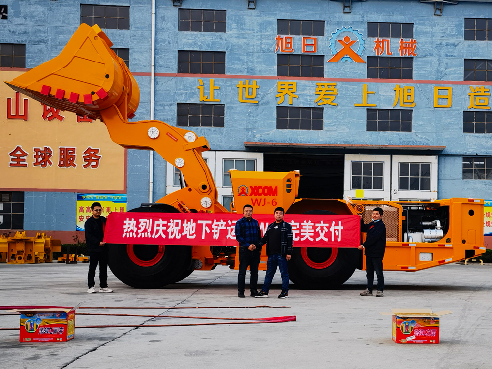 地下内燃铲运机WJ-6交付俄罗斯用户