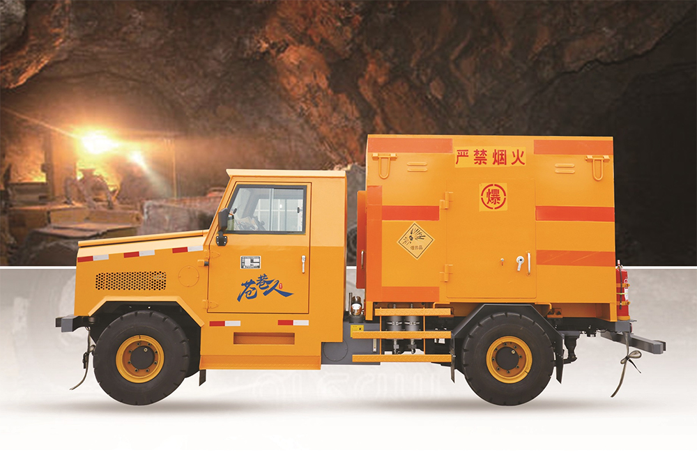 爆破器材运输车系列
