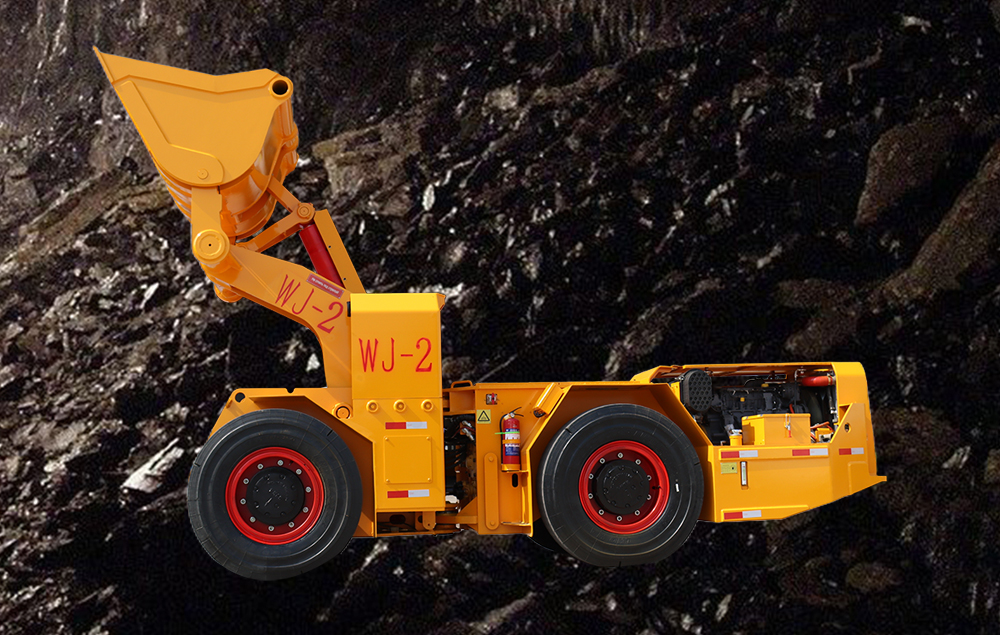 WJ-2地下内燃铲运机