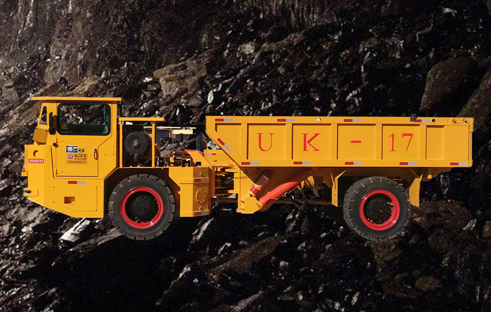 UK-17地下运矿车