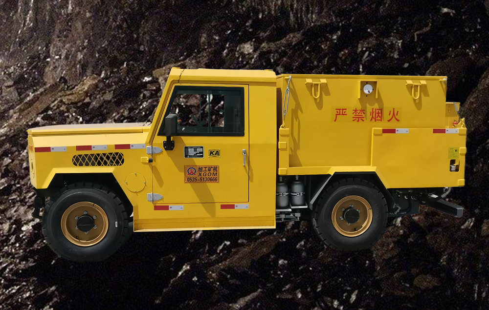 FCB-1.5爆破器材运输车