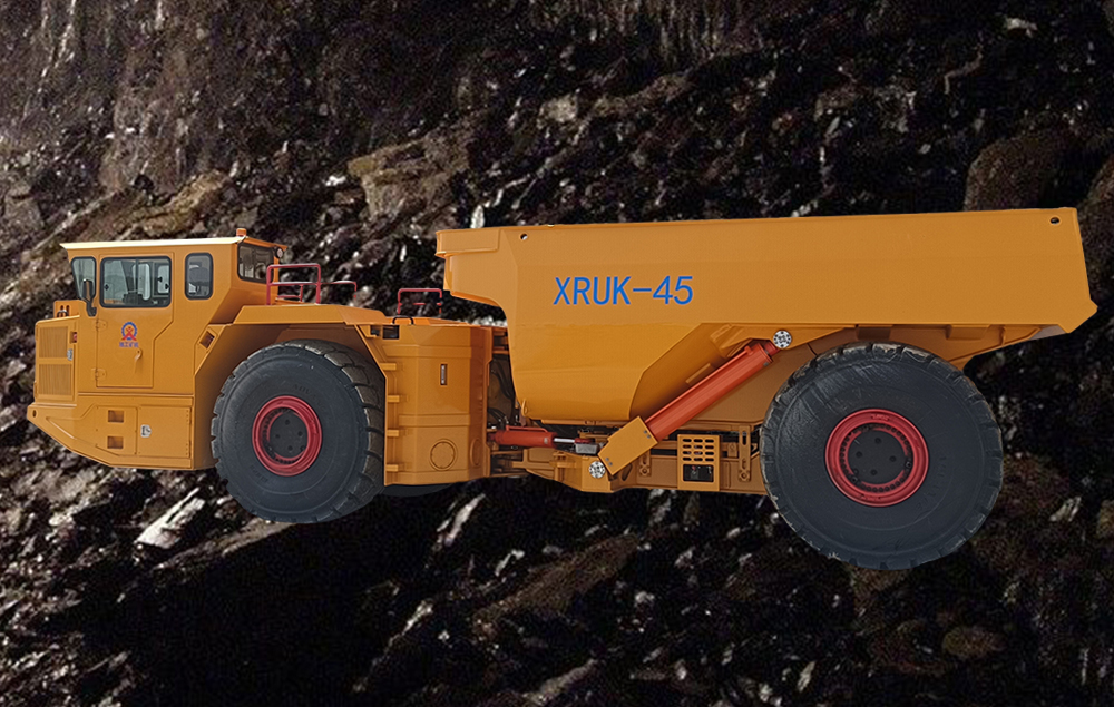 UK-45地下运矿车